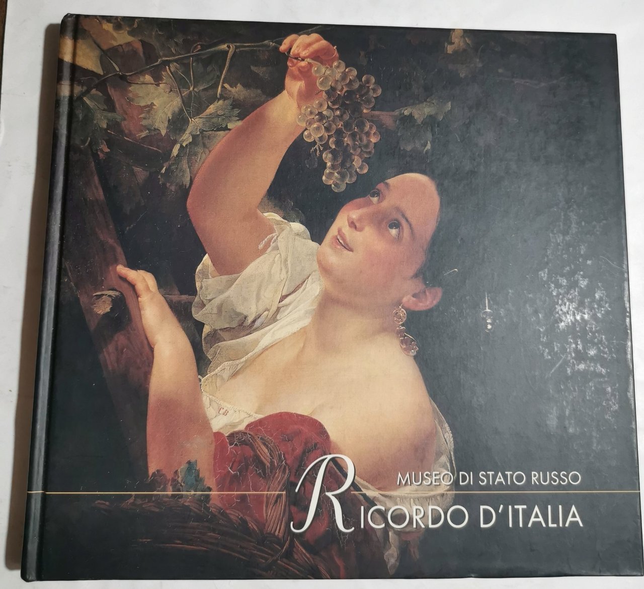 Museo di Stato russo - Ricordo d'Italia - testimonanze | Immagine principale