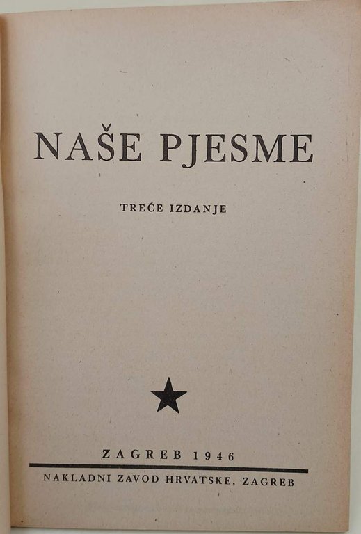 NASE PJESME(1946)