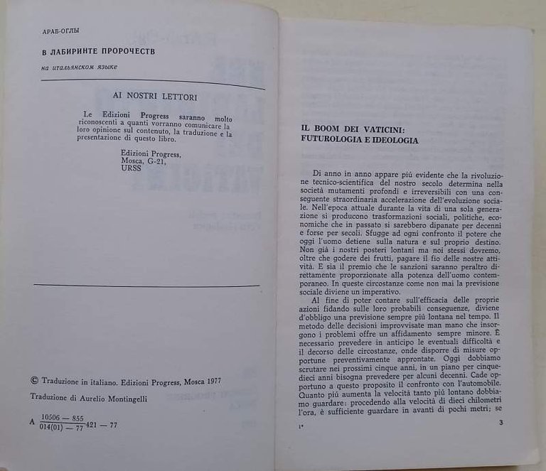 NEL LABIRINTO DEI VATICINI-PRONOSTICI SOCIALI E LOTTA IDEOLOGICA(1977)
