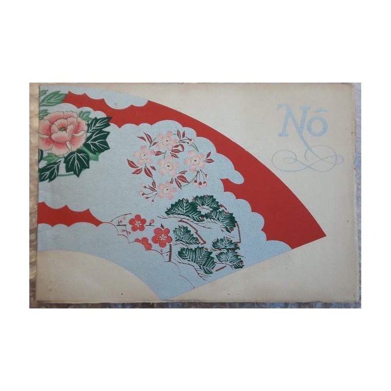 NO- IL TEATRO CLASSICO GIAPPONESE(1954)