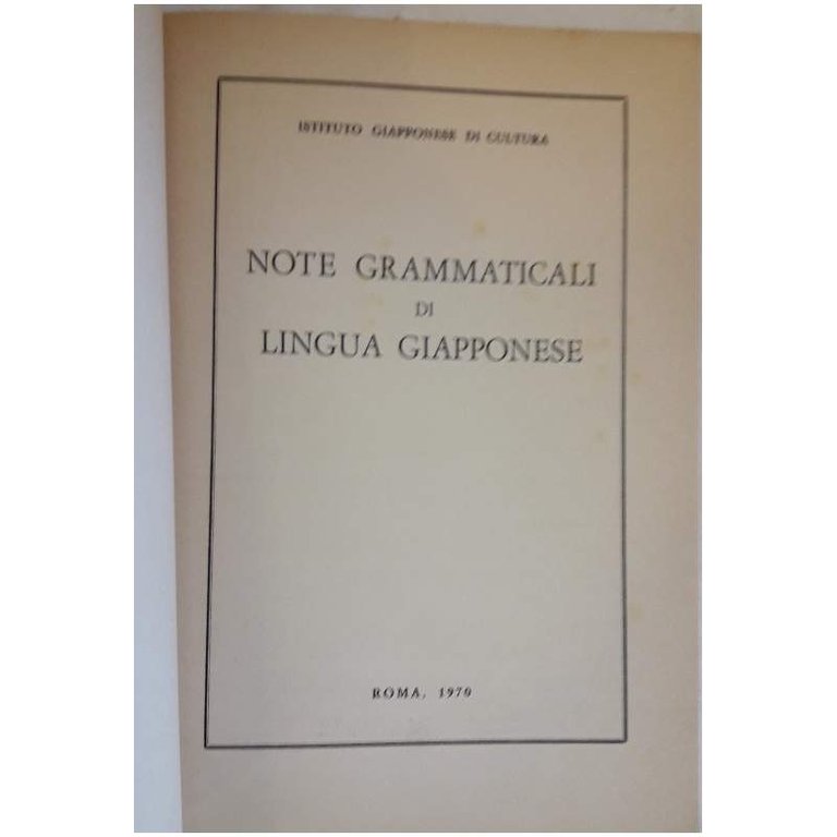 NOTE GRAMMATICALI DI LINGUA GIAPPONESE(1970)