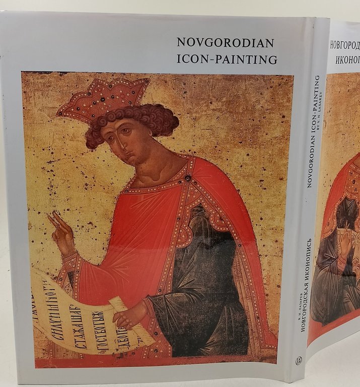Novgorodian icon- painting