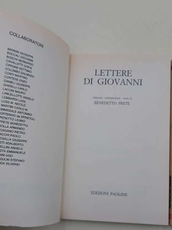 NUOVISSIMA VERSIONE DELLA BIBBIA DAI TESTI ORIGINALI- VOLL. 45-46-47(1981/85/91)