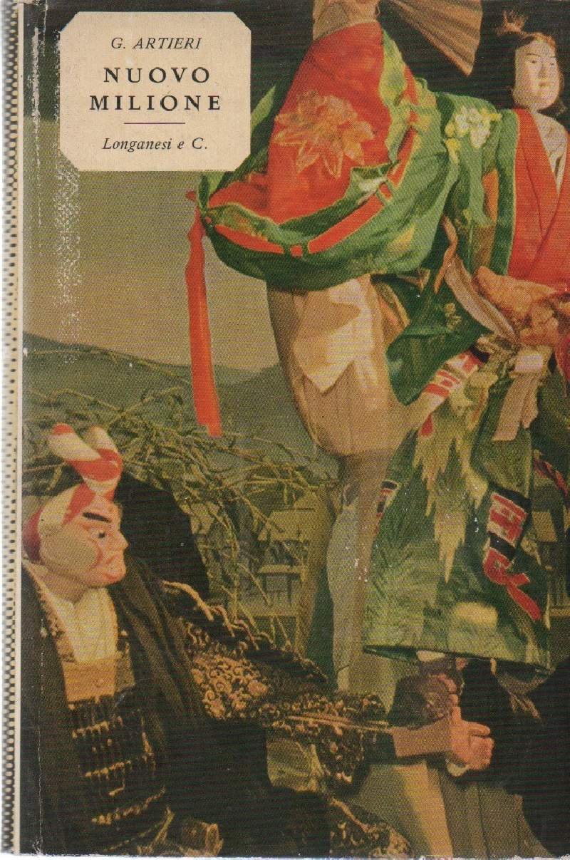 NUOVO MILIONE (1955) | Immagine principale