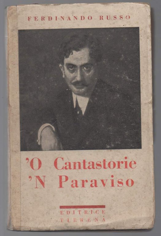 'O Cantastorie 'N Paraviso