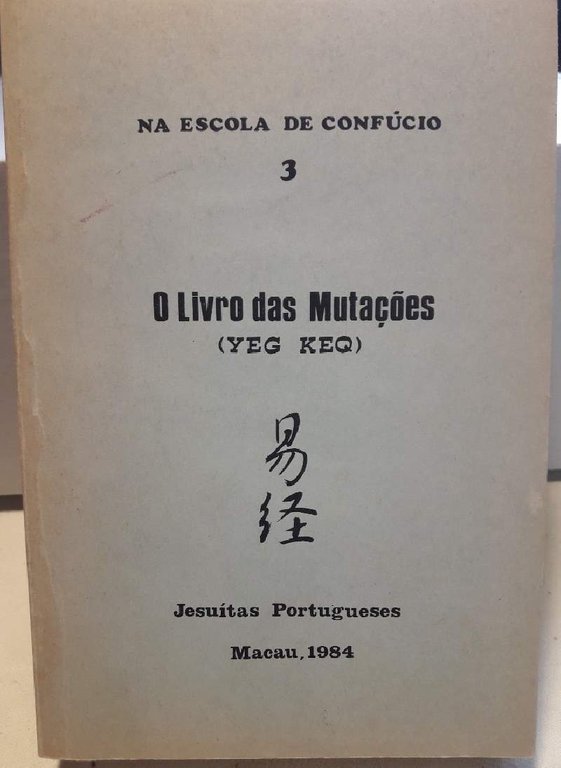 O LIVRO DAS MUTACOES(YEG KEQ)(1984) | Immagine Gallery 3