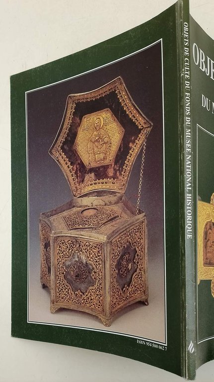 OBJECTS DE CULTE DU FONDS DU MUSEE NATIONAL HISTORIQUE( 1995)