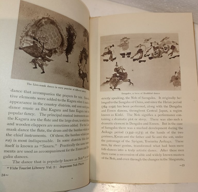 Odori (Japanese Dance) | Immagine Gallery 4