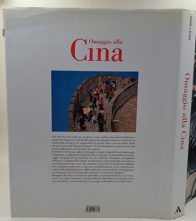 Omaggio alla Cina