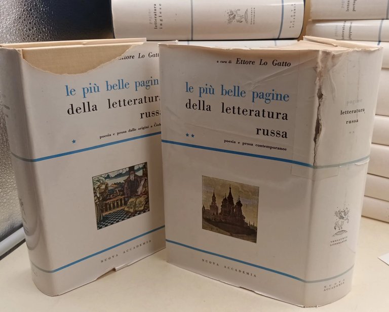 Pagine delle letterature di tutto il mondo-20 tomi