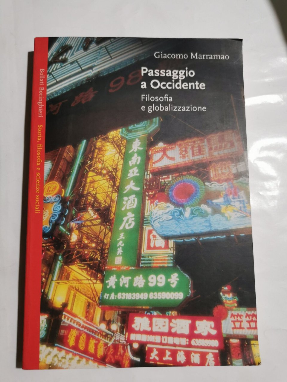 Passaggio ad occidente - Filosofia e globalizzazione