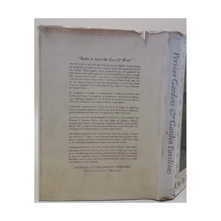 PERSIAN GARDENS &amp; GARDEN PAVILIONS(1962) | Immagine Gallery 10