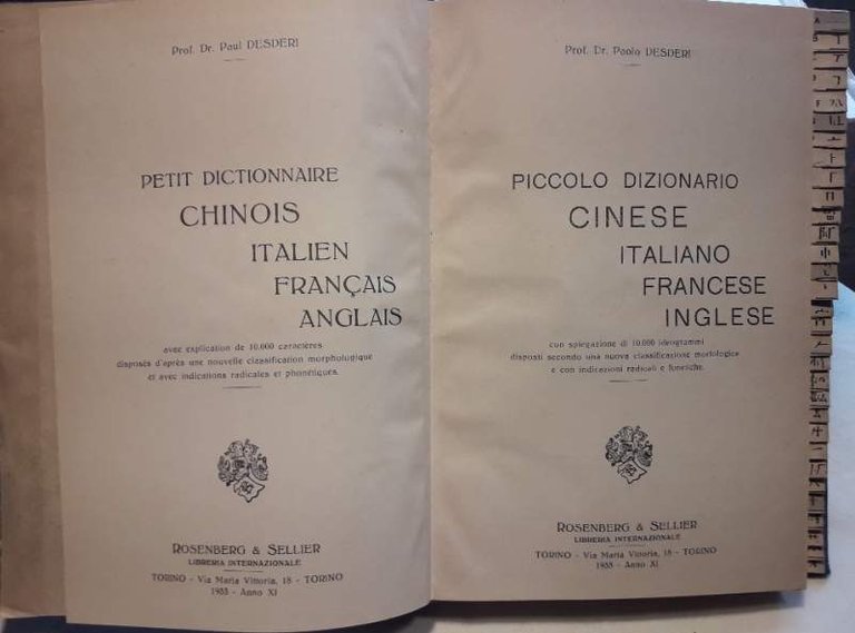 PICCOLO DIZIONARIO CINESE ITALIANO FRANCESE INGLESE(1933)
