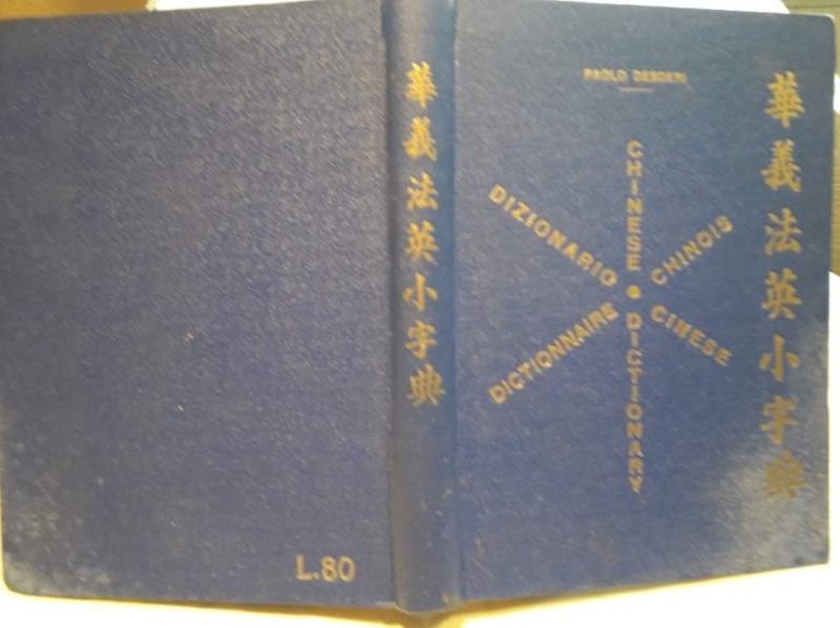 PICCOLO DIZIONARIO CINESE ITALIANO FRANCESE INGLESE(1933)