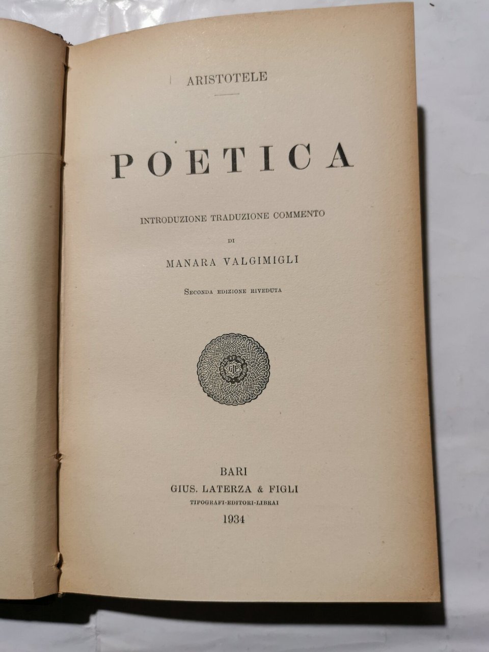 Poetica | Immagine principale