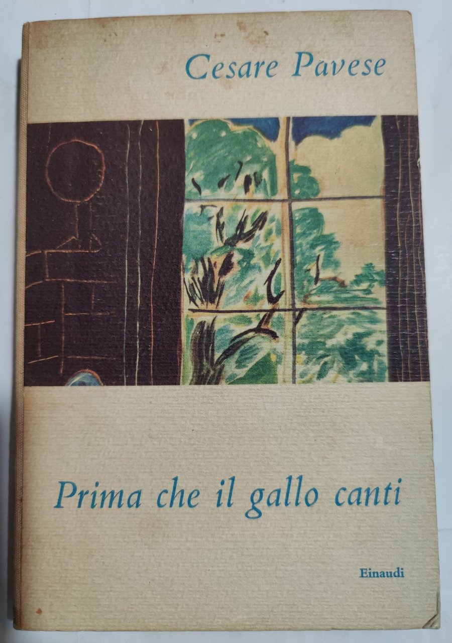 Prima che il gallo canti