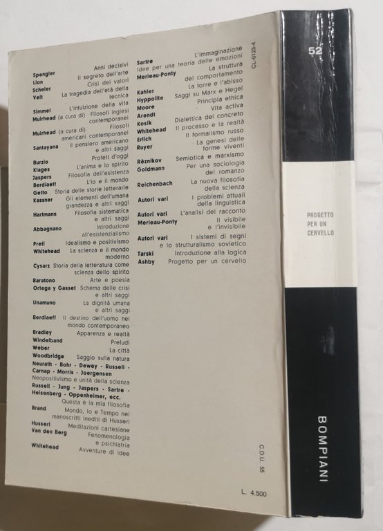 Progetto per un cervello