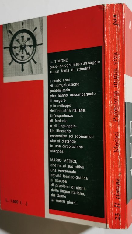 Pubblicità lingua viva