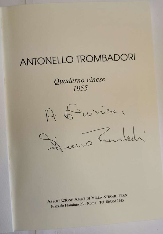 Quaderno Cinese 1955