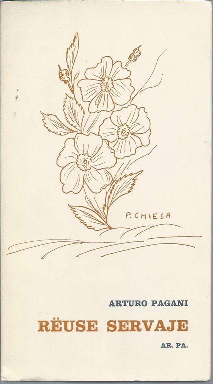 REUSE SERVAJE | Immagine Gallery 2