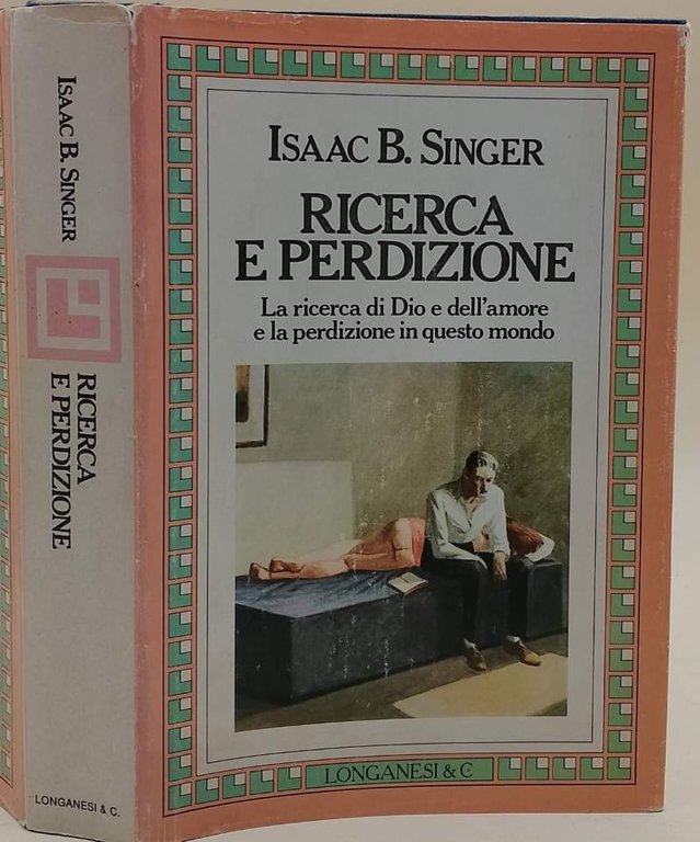 RICERCA E PERDIZIONE (1982)