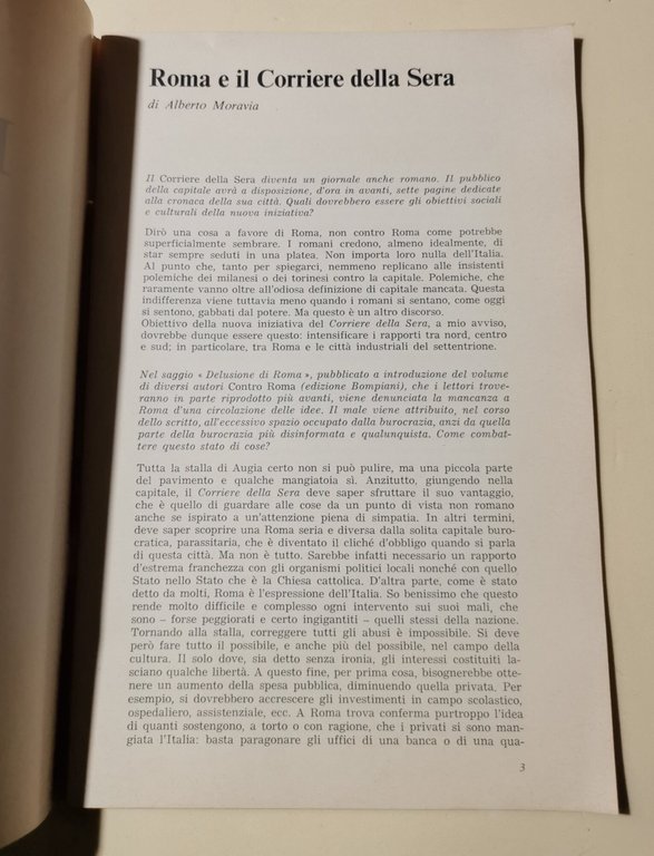 Roma 1976 | Immagine Gallery 2