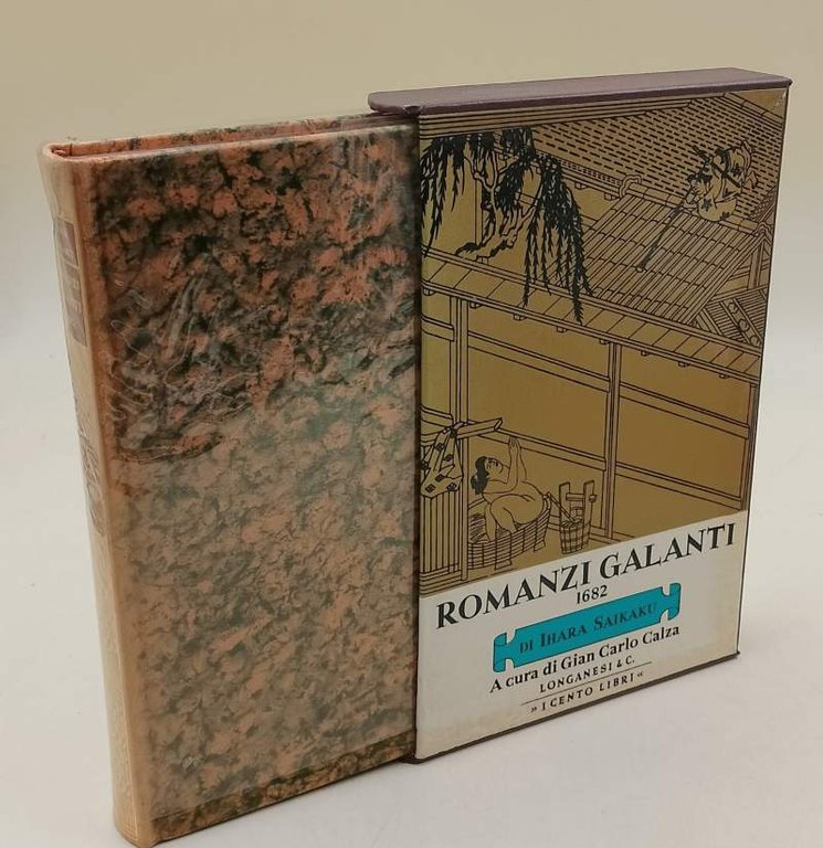 ROMANZI GALANTI 1682 (1976)