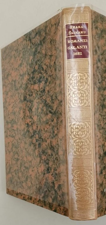 ROMANZI GALANTI 1682 (1976)