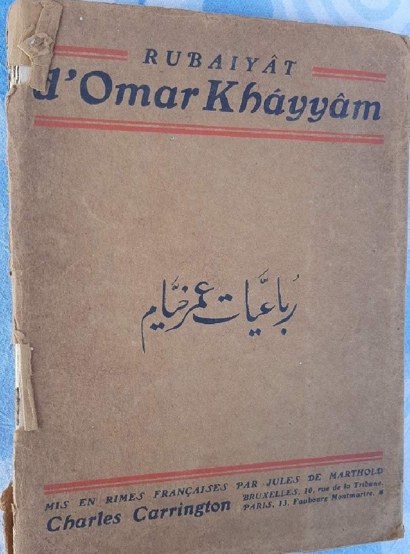 RUBAIYAT D'OMAR KHAYYAM(1910)