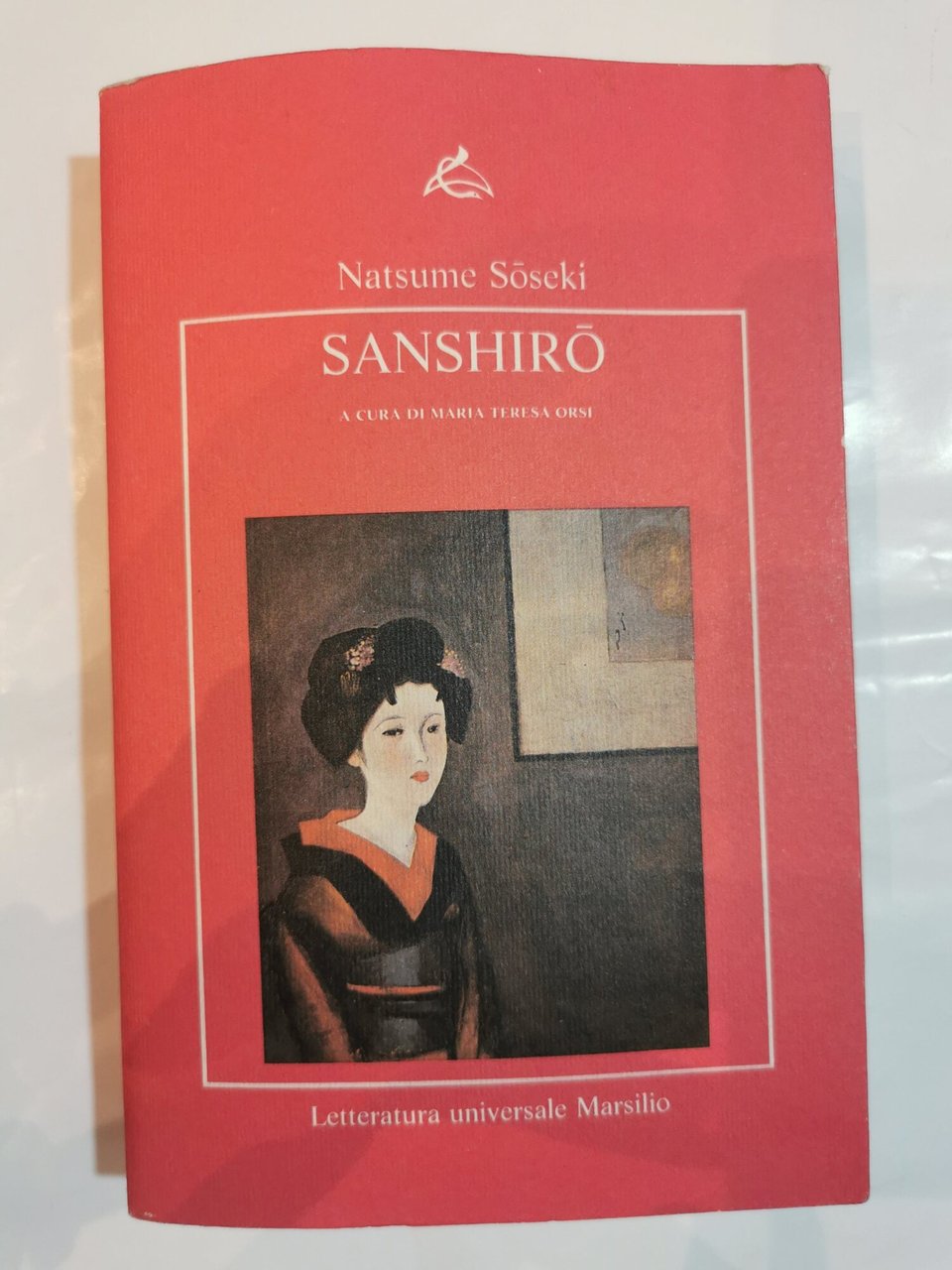 Sanshiro