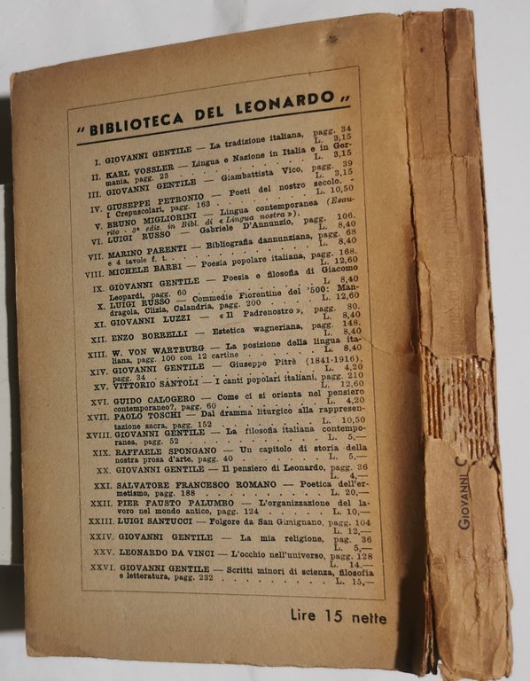 Scritti minori di scienza, filosofia e letteratura