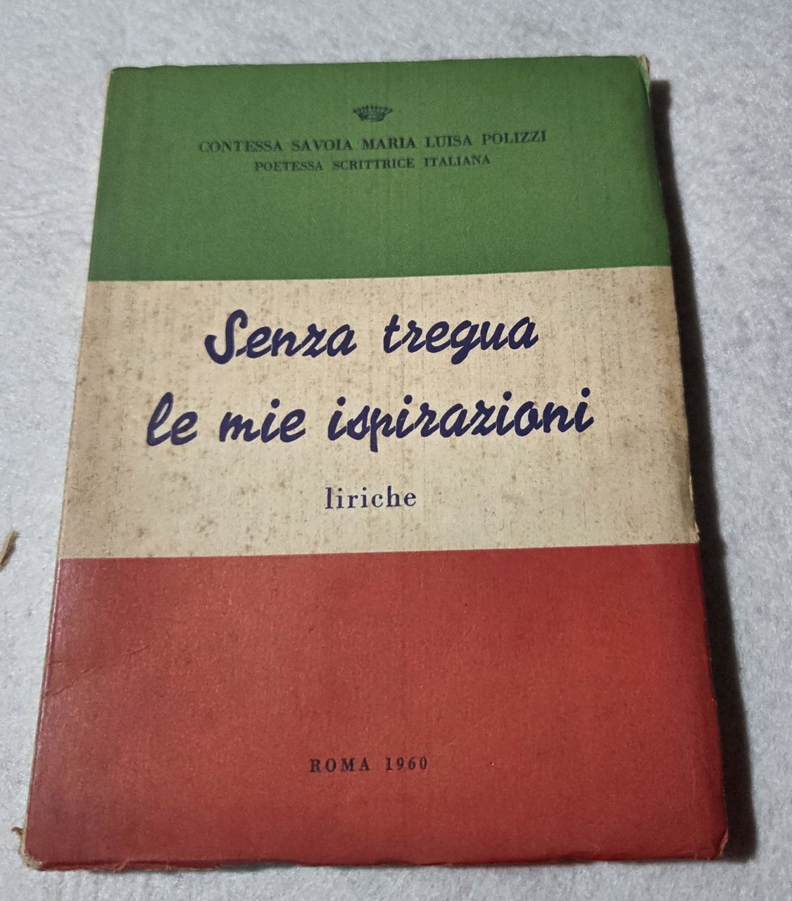 Senza tregua le mie ispirazioni - Liriche | Immagine principale