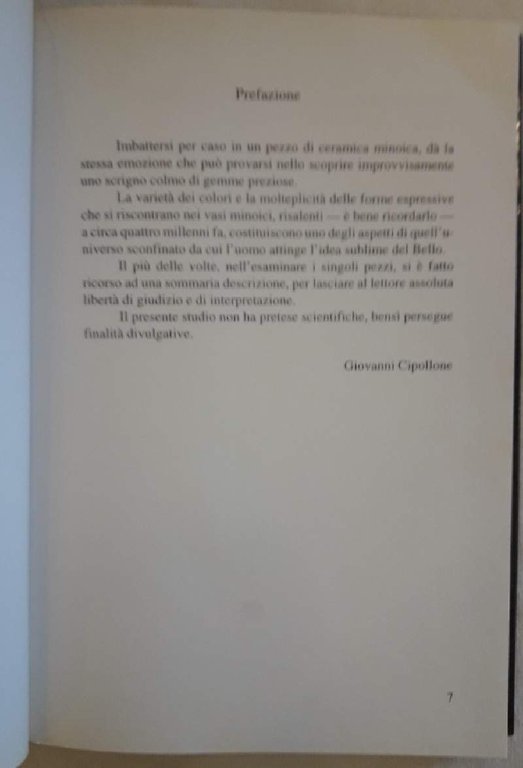 SIMMETRIA, ASIMMETRIA, ED ALTRE CARATTERISTICHE NELLA CERAMICA MINOICA DI FESTOS(1996)