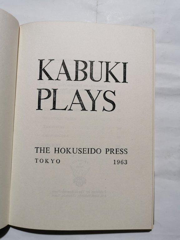 Six plays | Immagine Gallery 2