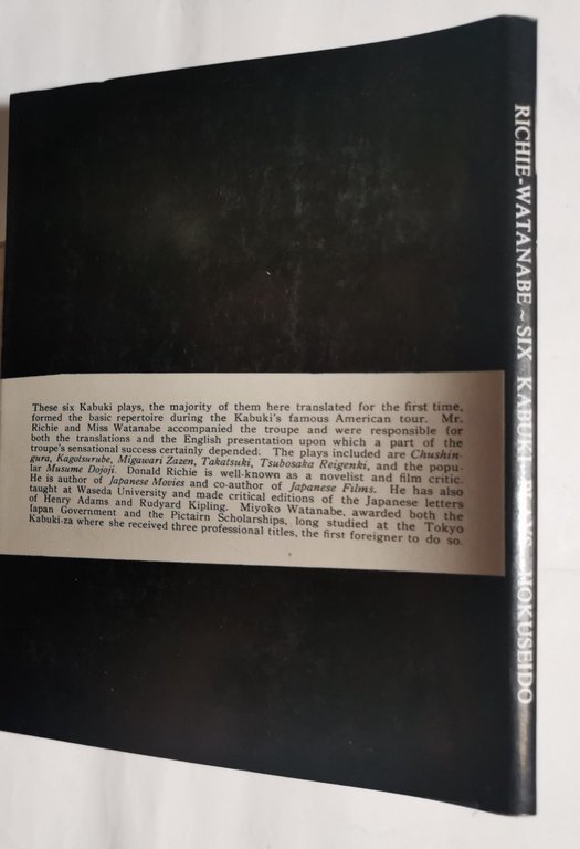 Six plays | Immagine Gallery 3