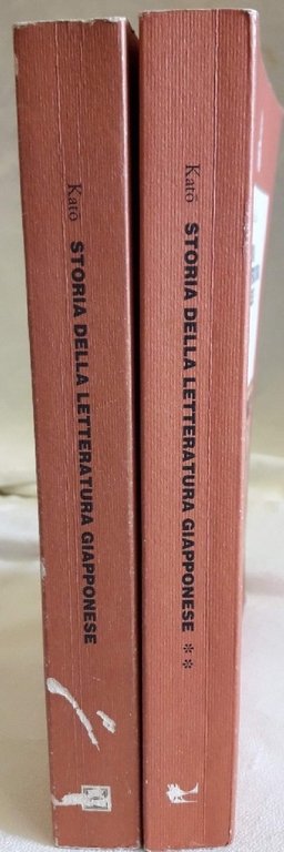 STORIA DELLA LETTERATURA GIAPPONESE-2 VOLL. (1987)