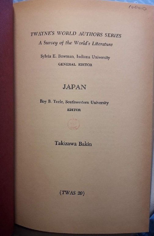TAKIZAWA BAKIN( 1967)