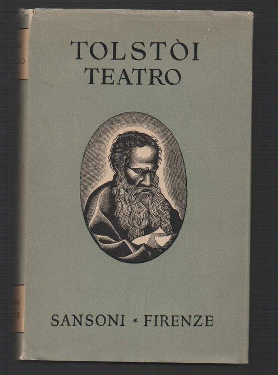 TEATRO (1957) | Immagine Gallery 2