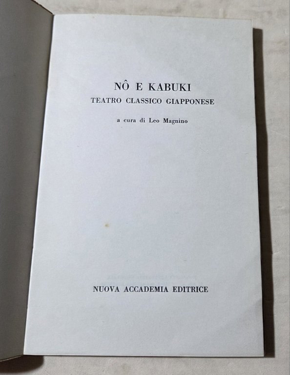 Teatro No e Kabuki - Teatro classico giapponese