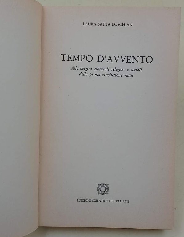 TEMPO D'AVVENTO-ALLE ORIGINI CULTURALI. RELIGIOSE E SOCIALI DELLA PRIMA RIVOLUZIONE …