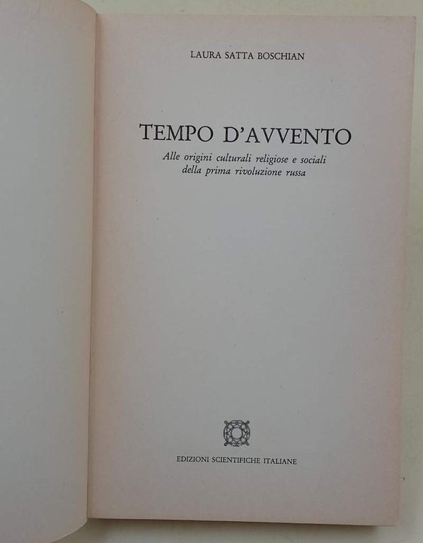 TEMPO D'AVVENTO-ALLE ORIGINI CULTURALI. RELIGIOSE E SOCIALI DELLA PRIMA RIVOLUZIONE …