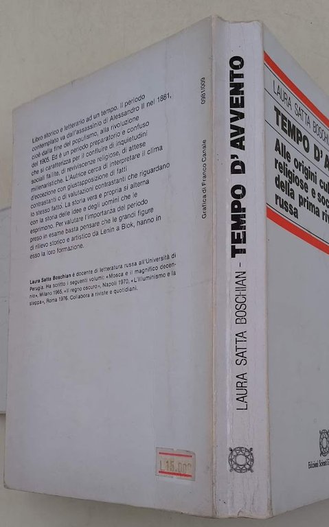 TEMPO D'AVVENTO-ALLE ORIGINI CULTURALI. RELIGIOSE E SOCIALI DELLA PRIMA RIVOLUZIONE …