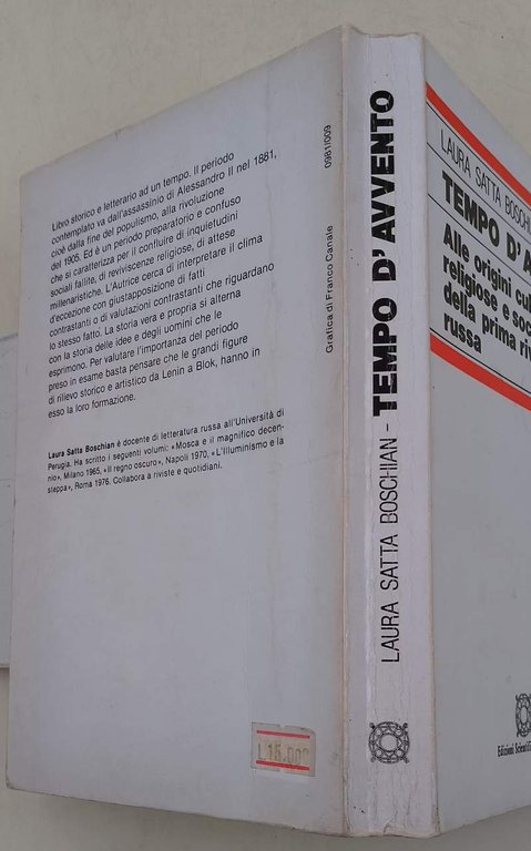 TEMPO D'AVVENTO-ALLE ORIGINI CULTURALI. RELIGIOSE E SOCIALI DELLA PRIMA RIVOLUZIONE …