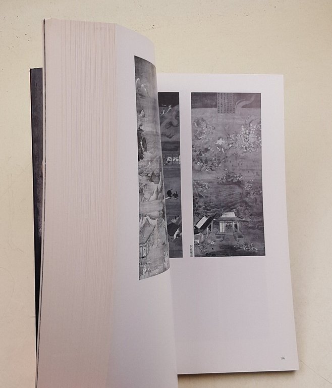 The Art of Tendai Buddhism- to mark the 1200 anniversary …