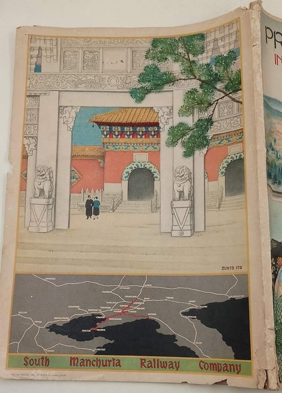 THE ASAHI ENGLISH SUPPLEMENT-PRESENT DAY JAPAN-INDUSTRY AND COMMERCE BEAUTY AND …