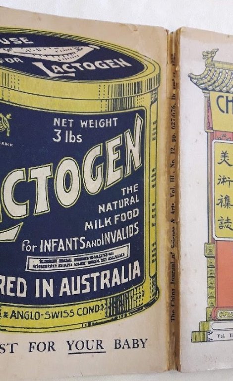THE CHINA JOURNAL OF SCIENCE &amp; ARTS-DECEMBER 1925-VOL III-NO. 12(1925)