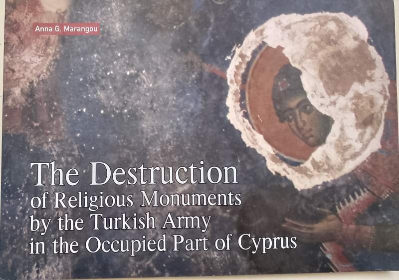THE DESTRUCTION OF RELIGIOUS MONUMENTS BY TURKISH ARMY IN THE …