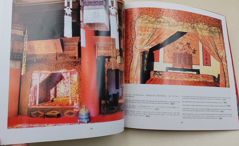 The forbidden city