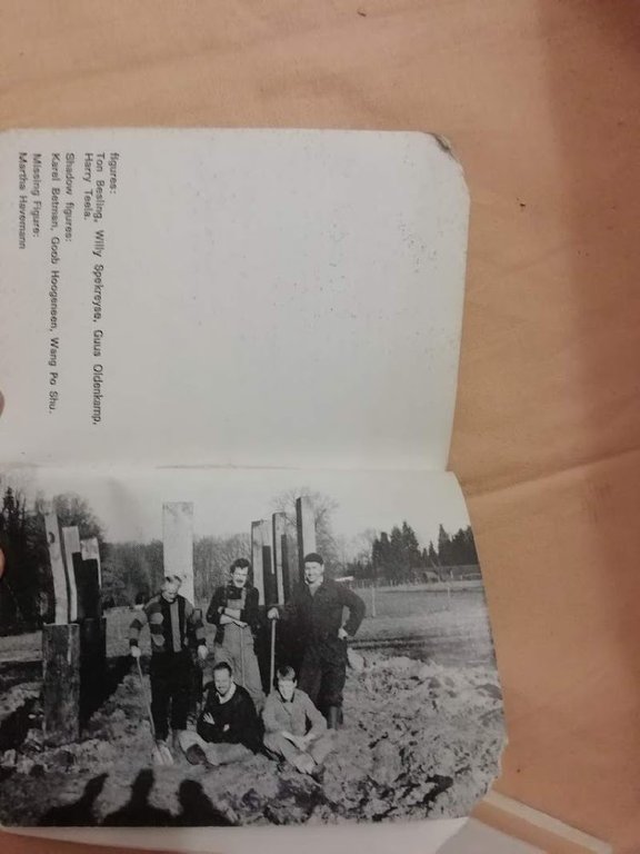 THE GARDEN OF NINE TREES(1989)