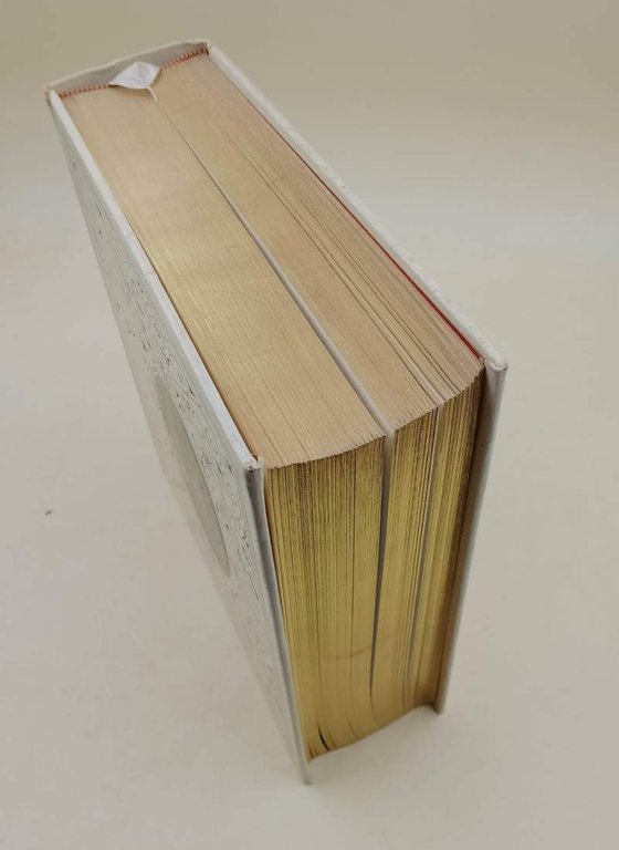 THE HOLY BIBLE CONTAINIG THE OLD AND NEW TESTAMENTS IN …
